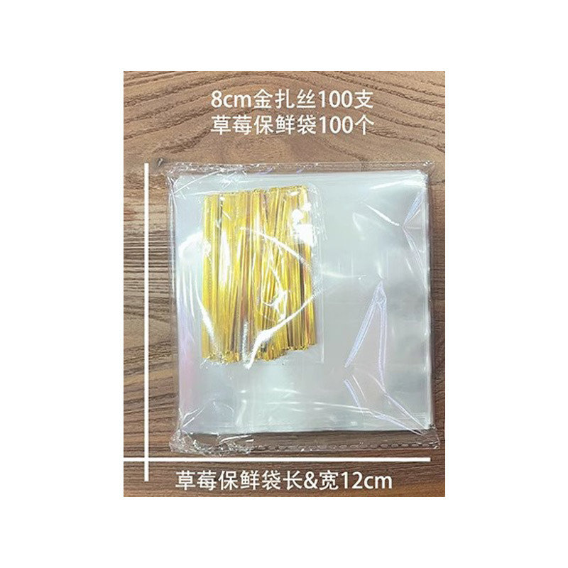 strawberry bouquet fixation kit strawberry bouquet fixation kit