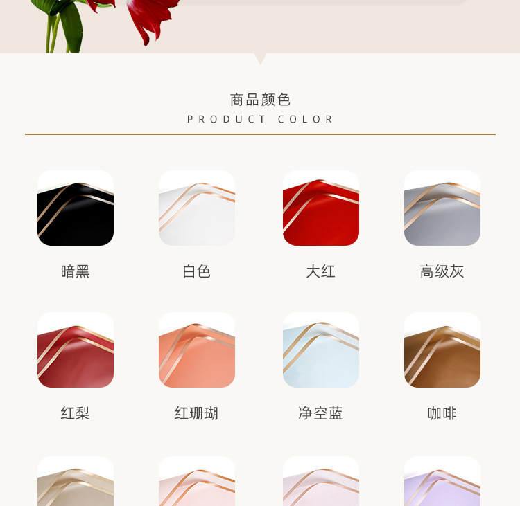 black printed coffee mug black printed coffee mug