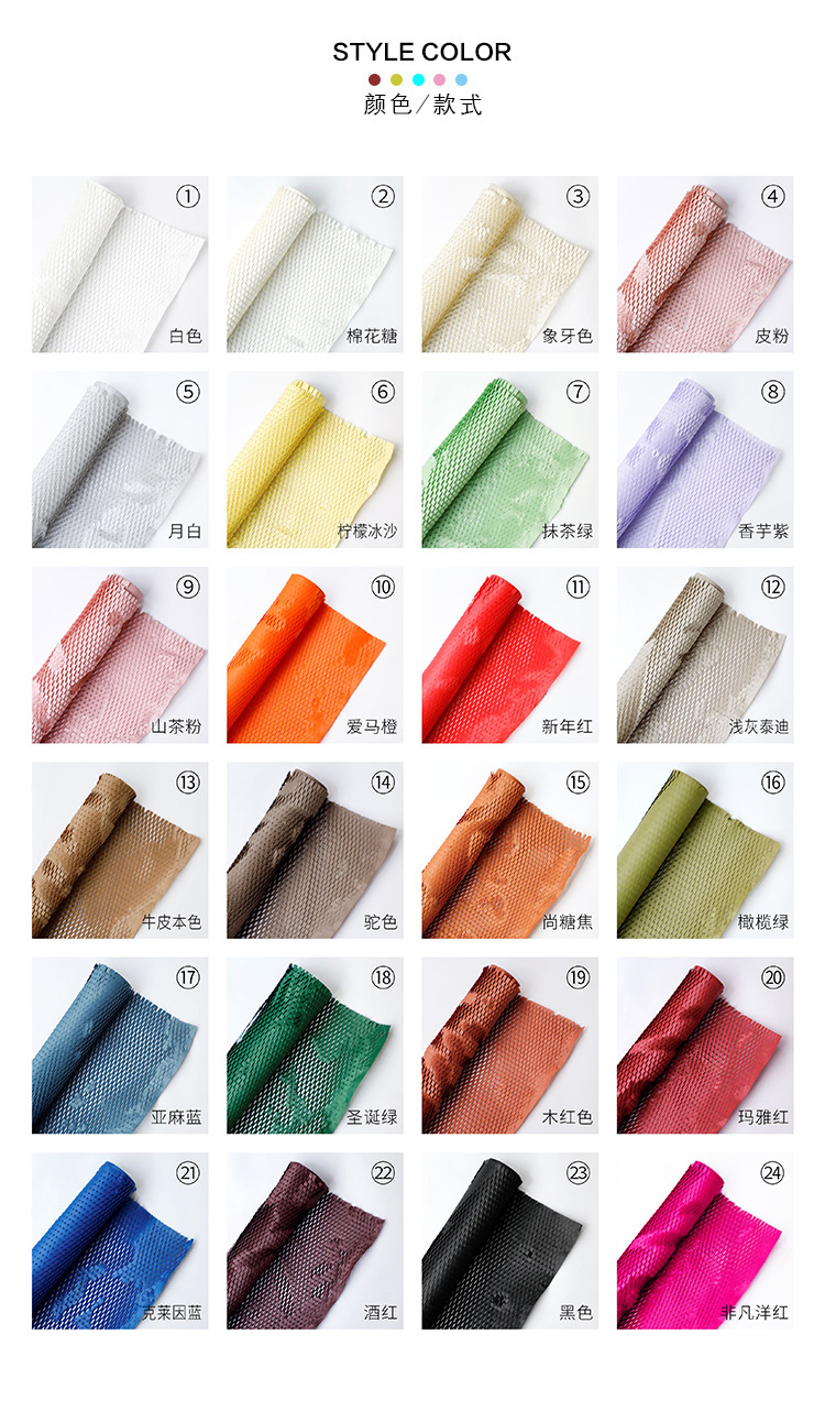 white printed coffee mug white printed coffee mug