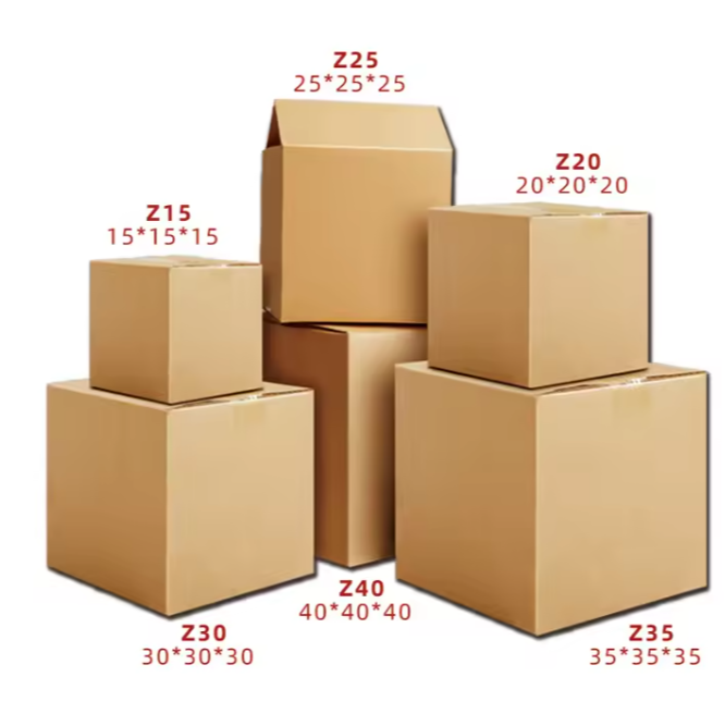 square cardboard box made of kraft paper square cardboard box made of kraft paper