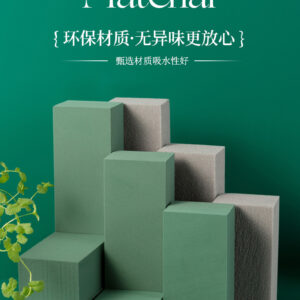 high quality rts strengthen flower clay wet floral foam sponge clay florist supplies materials