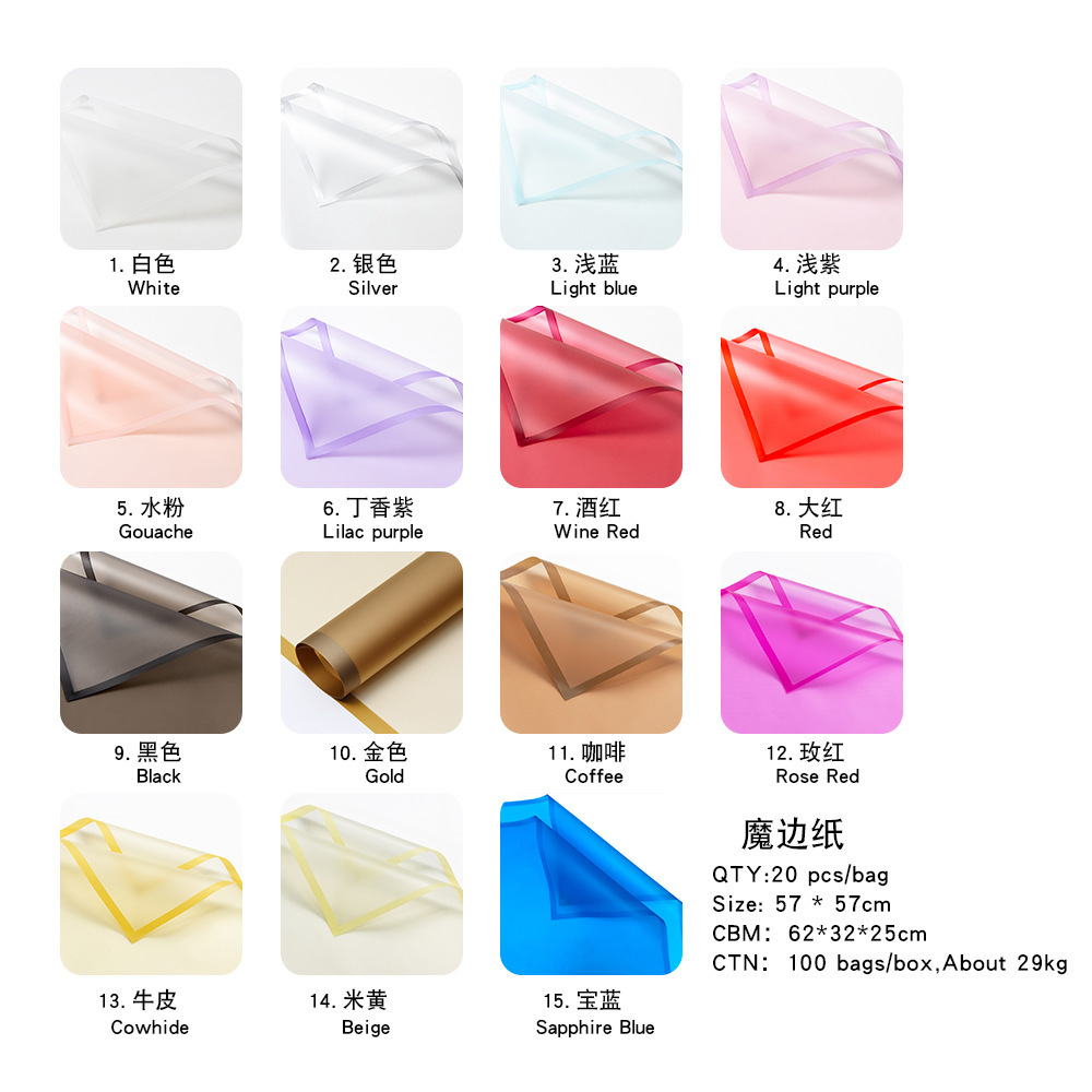 pure color matte metallic edge paper semi transparent waterproof korean style paper used for flower shop pure color matte metallic edge paper semi transparent waterproof korean style paper used for flower shop
